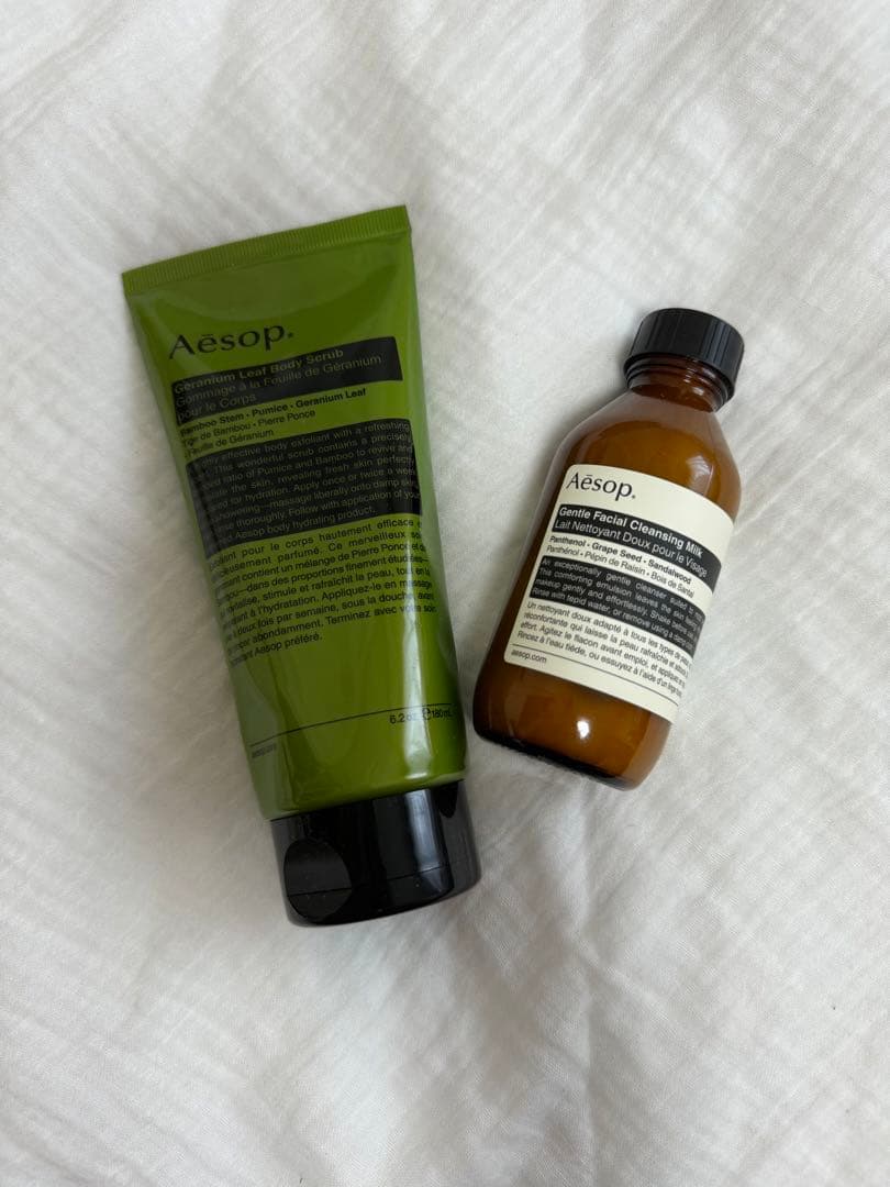 Aesop イソップ　 新品未使用