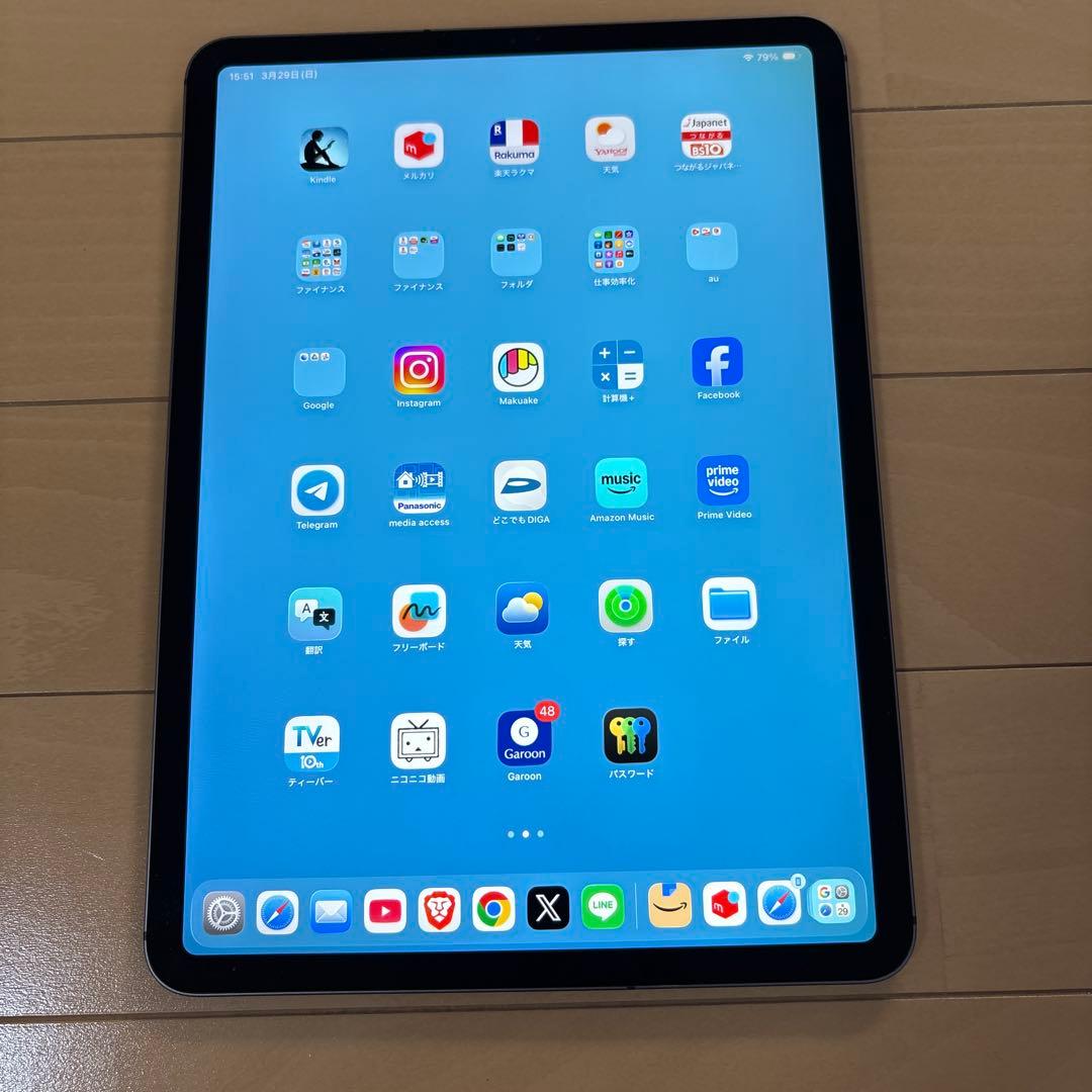 iPad Pro 11インチ 256gbスペースグレイMU102J SIMフリー