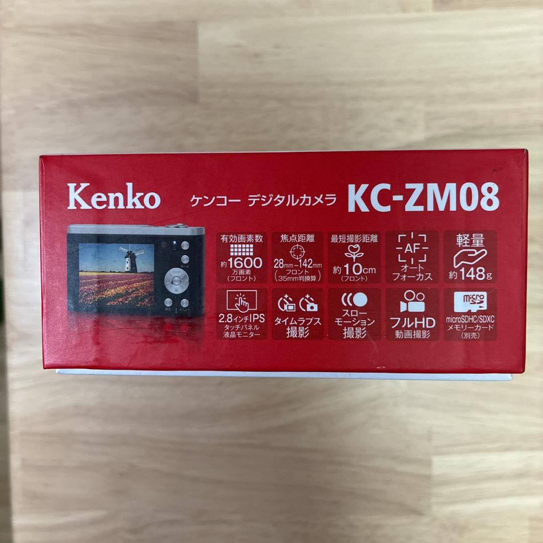 【新品】Kenko KC-ZM08 コンパクトデジタルカメラ　ケンコー