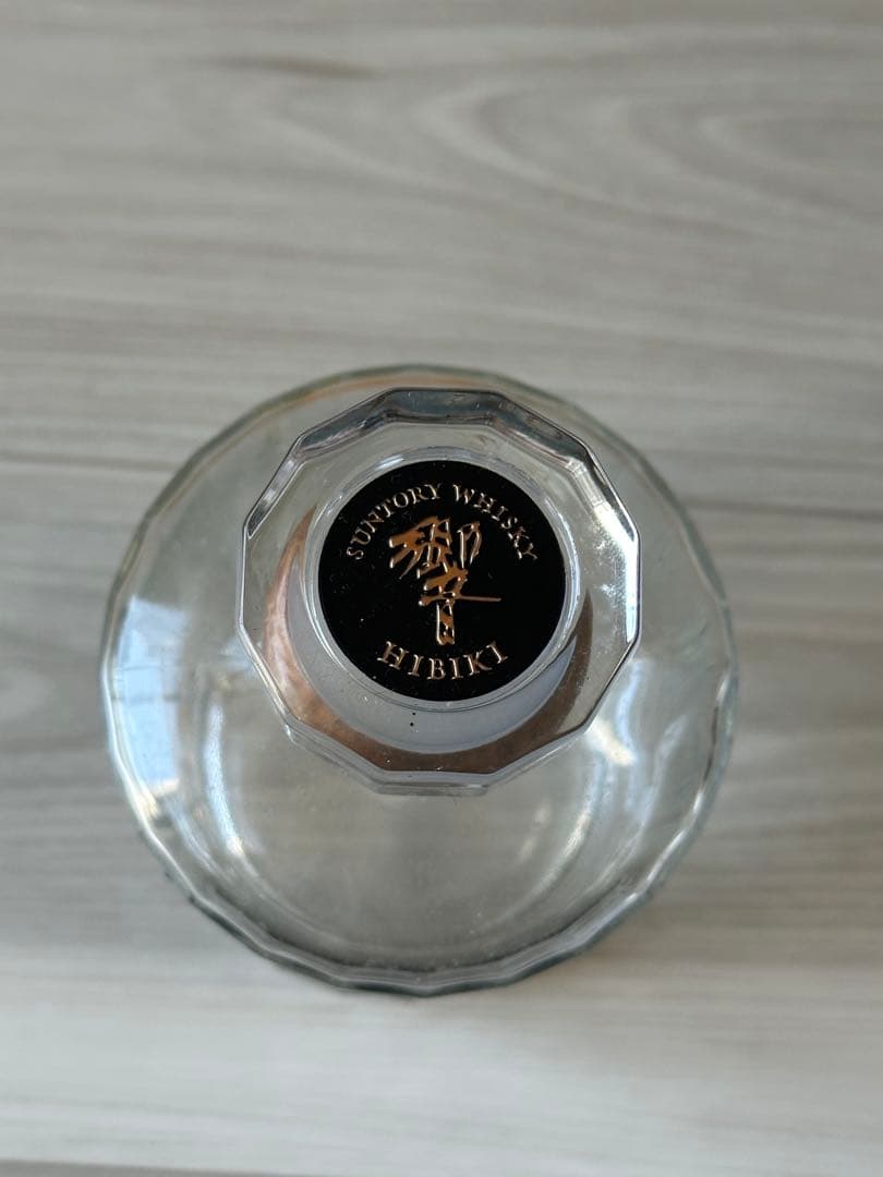 空き瓶です　　サントリーウイスキー ヒビキ　響　21年　2本セット
