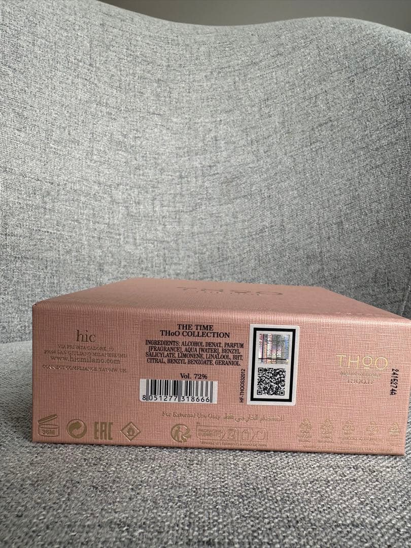 THoO The time 75ml 【新品未開封】
