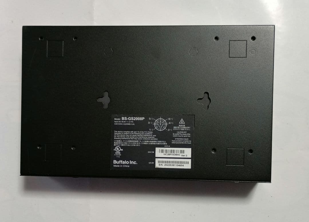 BUFFALO BS-GS2008P POE 8ポートスイッチングハブ