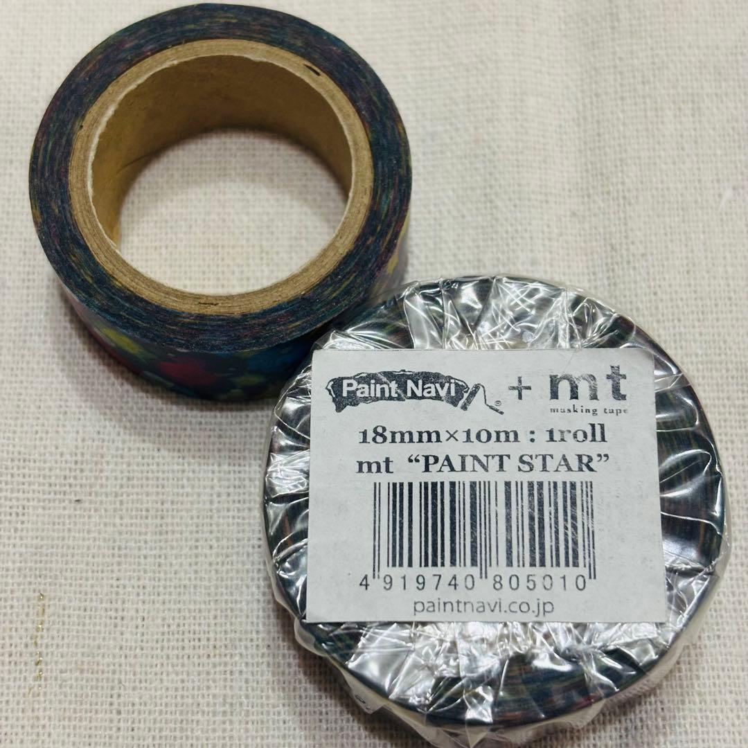 PaintNavi+mt PAINT STAR マスキングテープ　新品中古2本