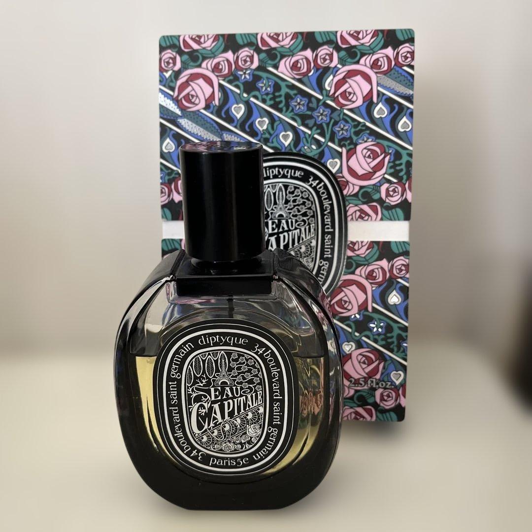 【値下げ】diptyque ディプティック オーキャピタル 75ml
