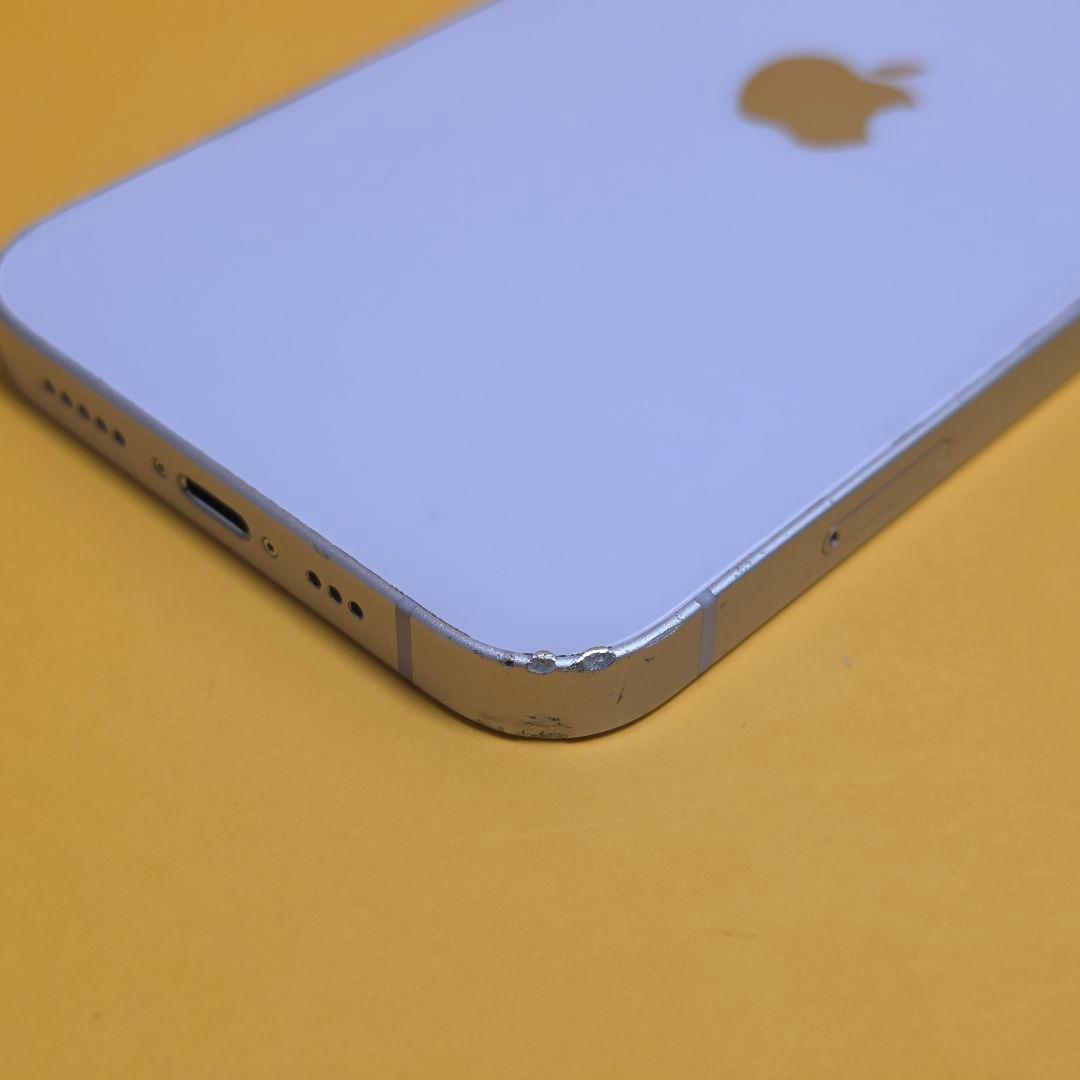 iPhone 14 256GB｜24時間以内発送#026