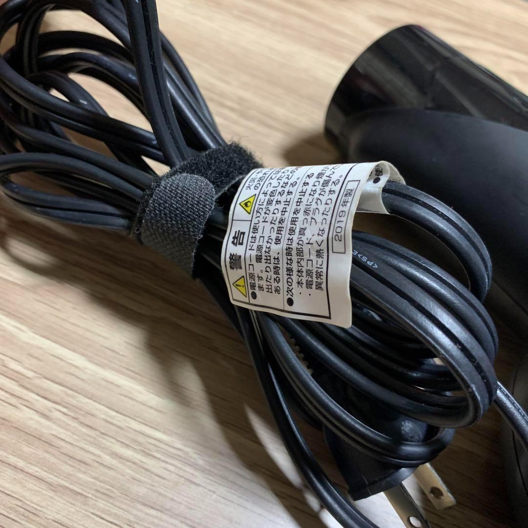 復元ドライヤーpro LJ-365DR LOUVREDO