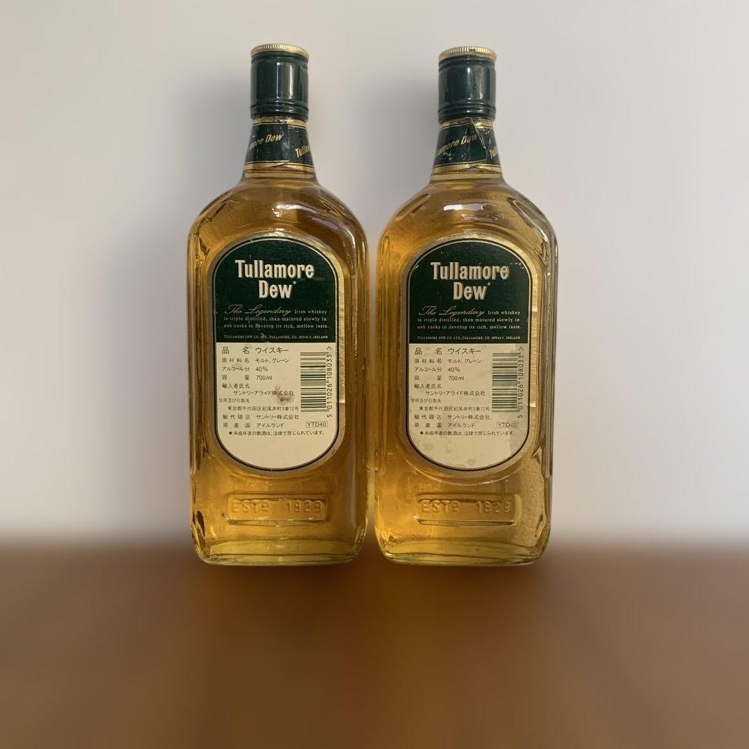 Tullamore Dew アイリッシュウイスキー 700ml 2本セット