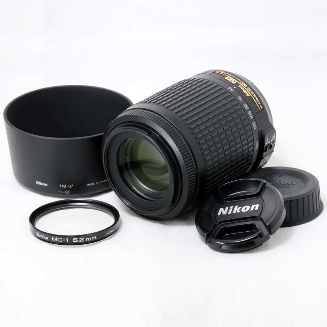 ⭐️美品⭐️Nikon ニコン AF-S 55-200mm F4-5.6 VR