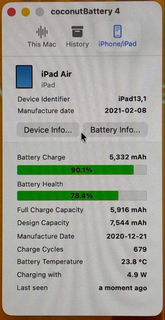 iPad Air (第4世代)64GB[2020]スペースグレイ