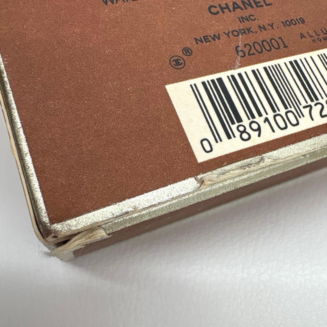 CHANEL シャネル アリュール ALLURE HOMME 50ml