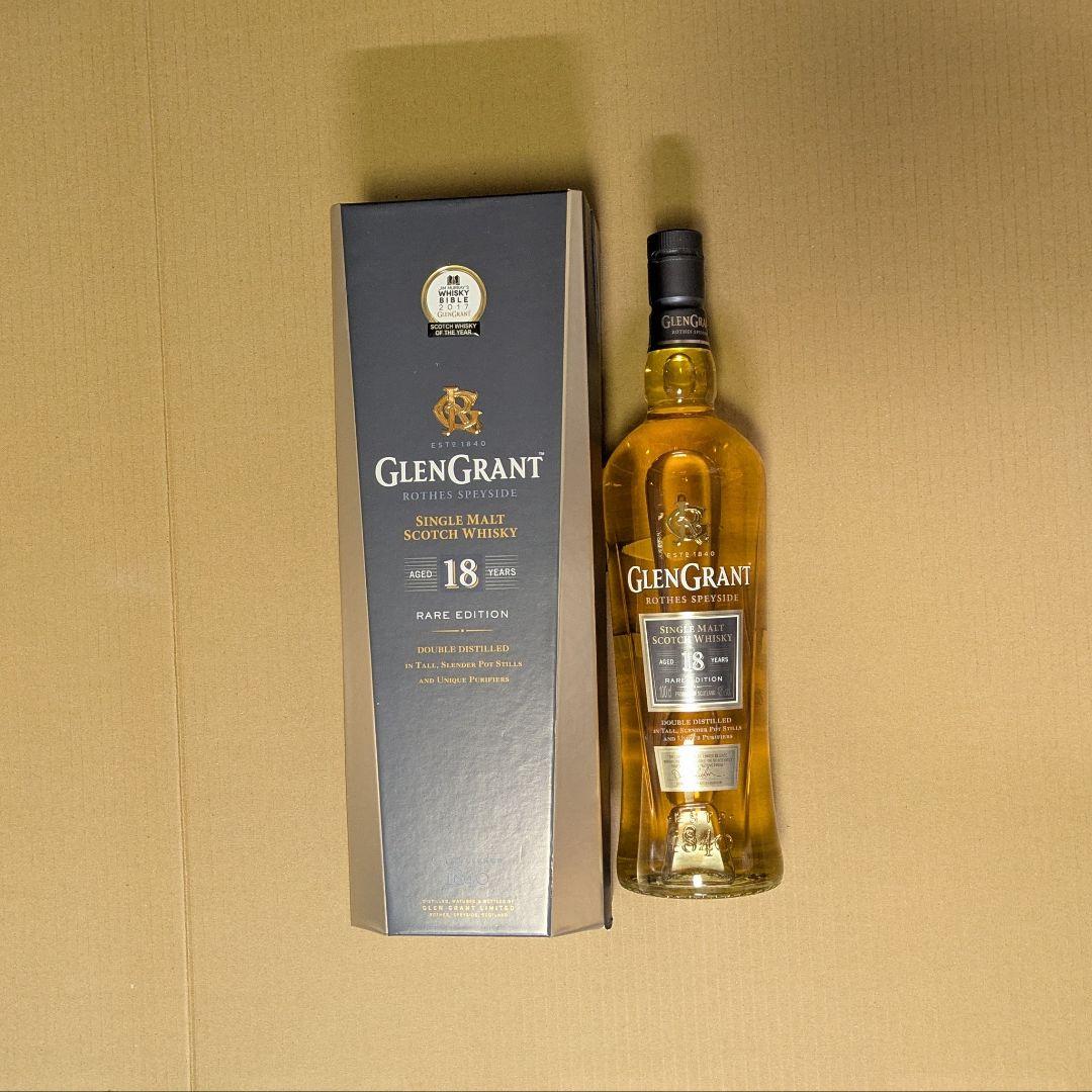 Glen Grant シングルモルトスコッチウィスキー 18年 レアエディション