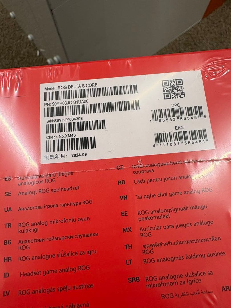 【新品未使用】ASUS ゲーミングヘッドセット ROG Delta S Core