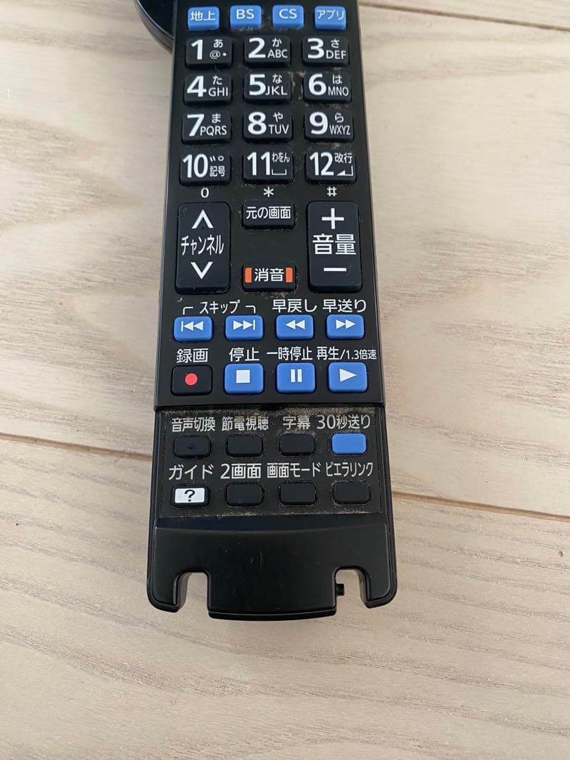 【有機EL55型】Panasonic TH-55EZ950 4Kテレビ ジャンク