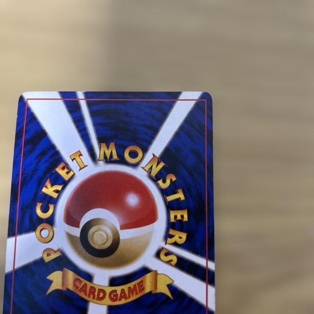 ミュウツー ★ 第1弾拡張パック　渦巻あり　旧裏ポケモンカード