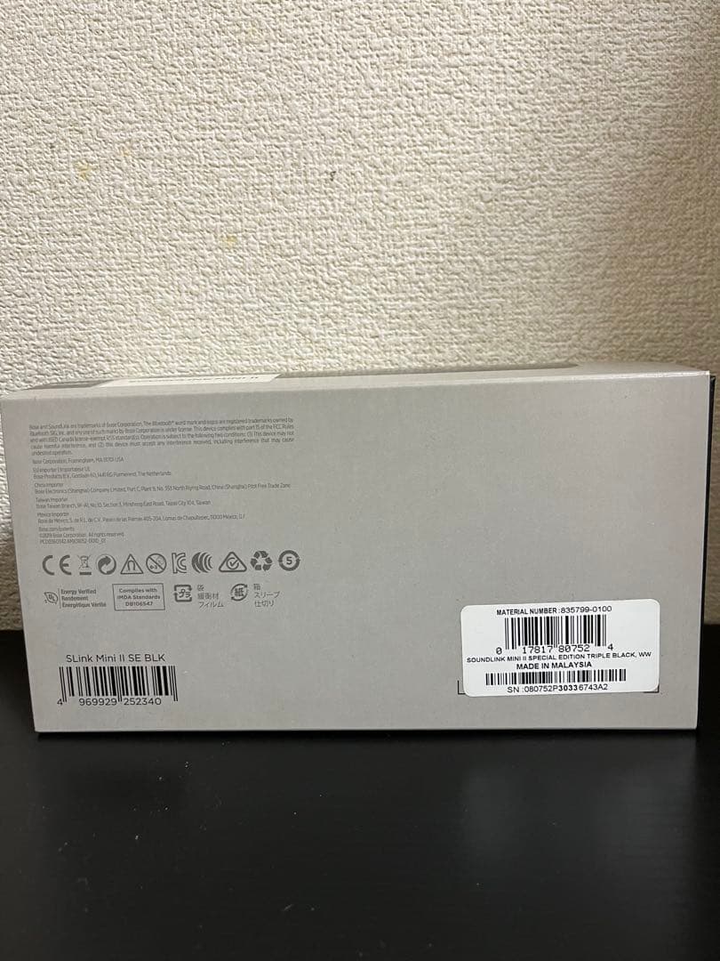 Bose soundlink mini 2 Special Edition 美品