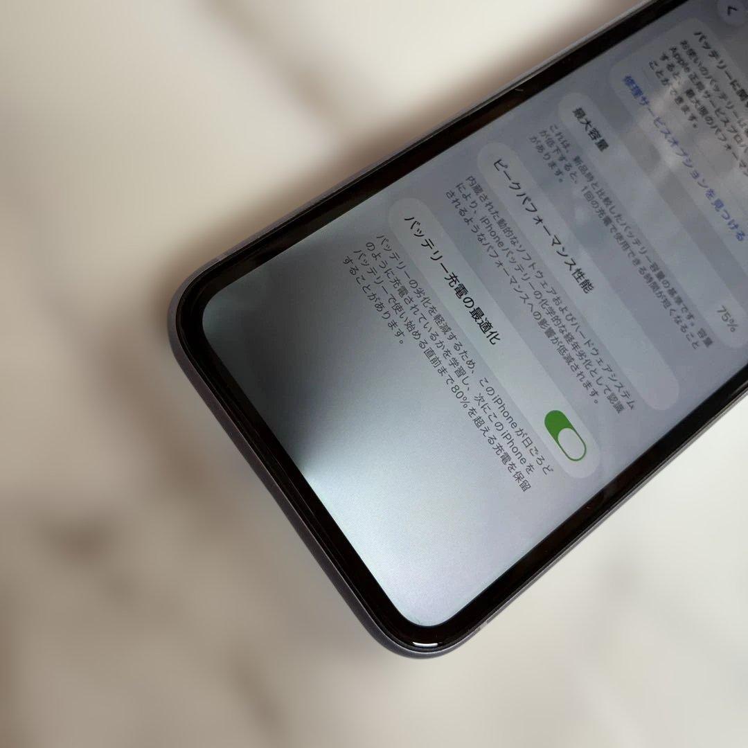 iPhone11 128GB パープル SIMフリー 本体 中古