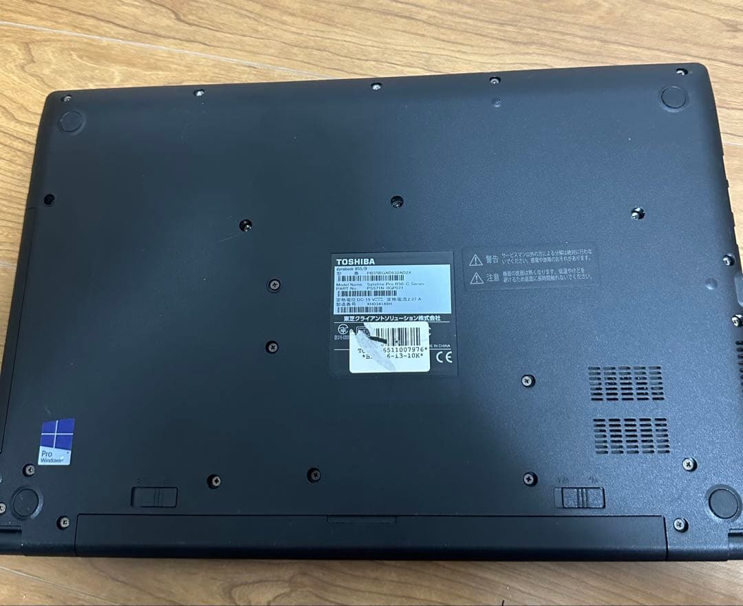 東芝B55/Bメモリ4GB SSD128GB WIN11 OFFICE 2024