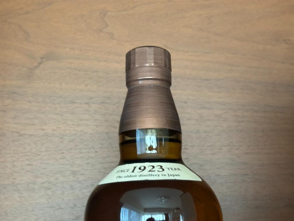 【値下げしました】山崎 シングルモルトウイスキー