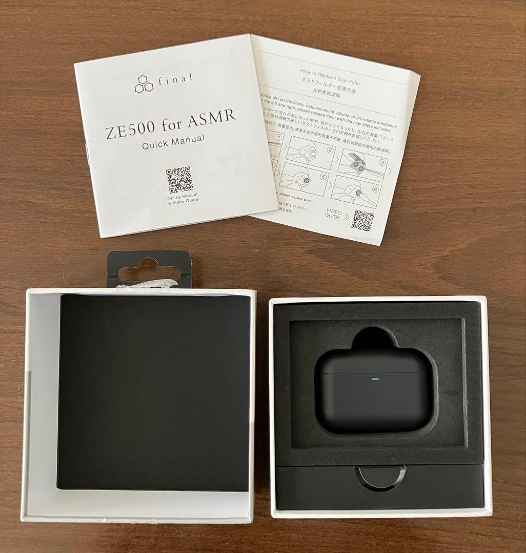 【試着のみ】ZE500 ASMR ワイヤレスイヤホン　睡眠用