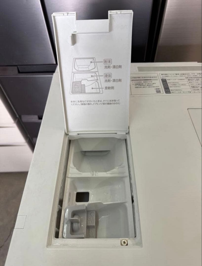 2019年式 7kg/3.5kg パナソニックドラム式洗濯機NA-VG730L