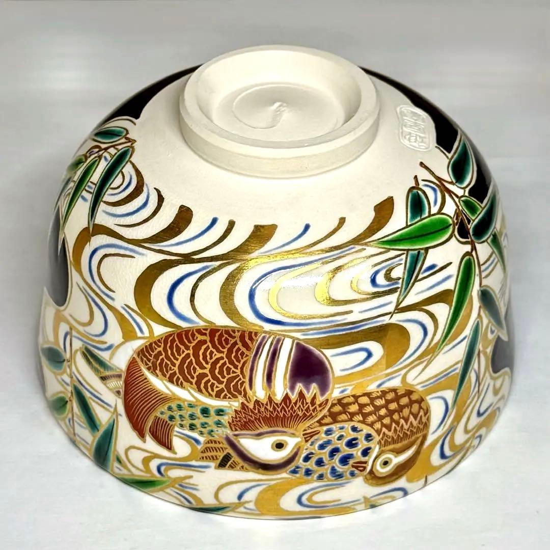 黒仁清 御室窯 金彩 色絵 鴛鴦 茶碗 抹茶碗 茶道具 共箱 共布