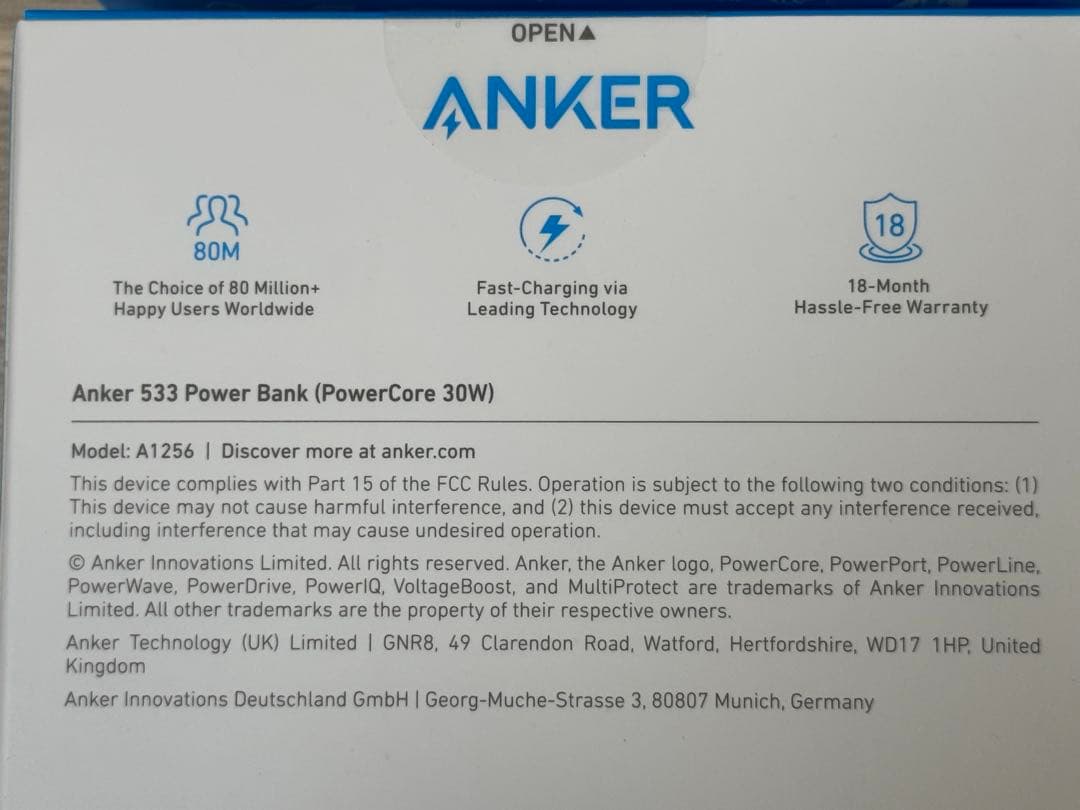 新品 ANKER PowerBank533 モバイルバッテリー30W 6個セット
