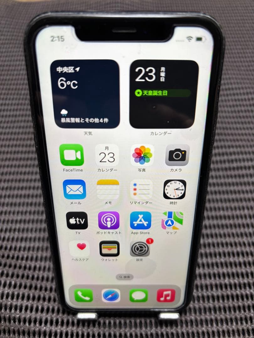 【背面割れ】iPhoneXR 256GB MT0V2J/A SIMフリー