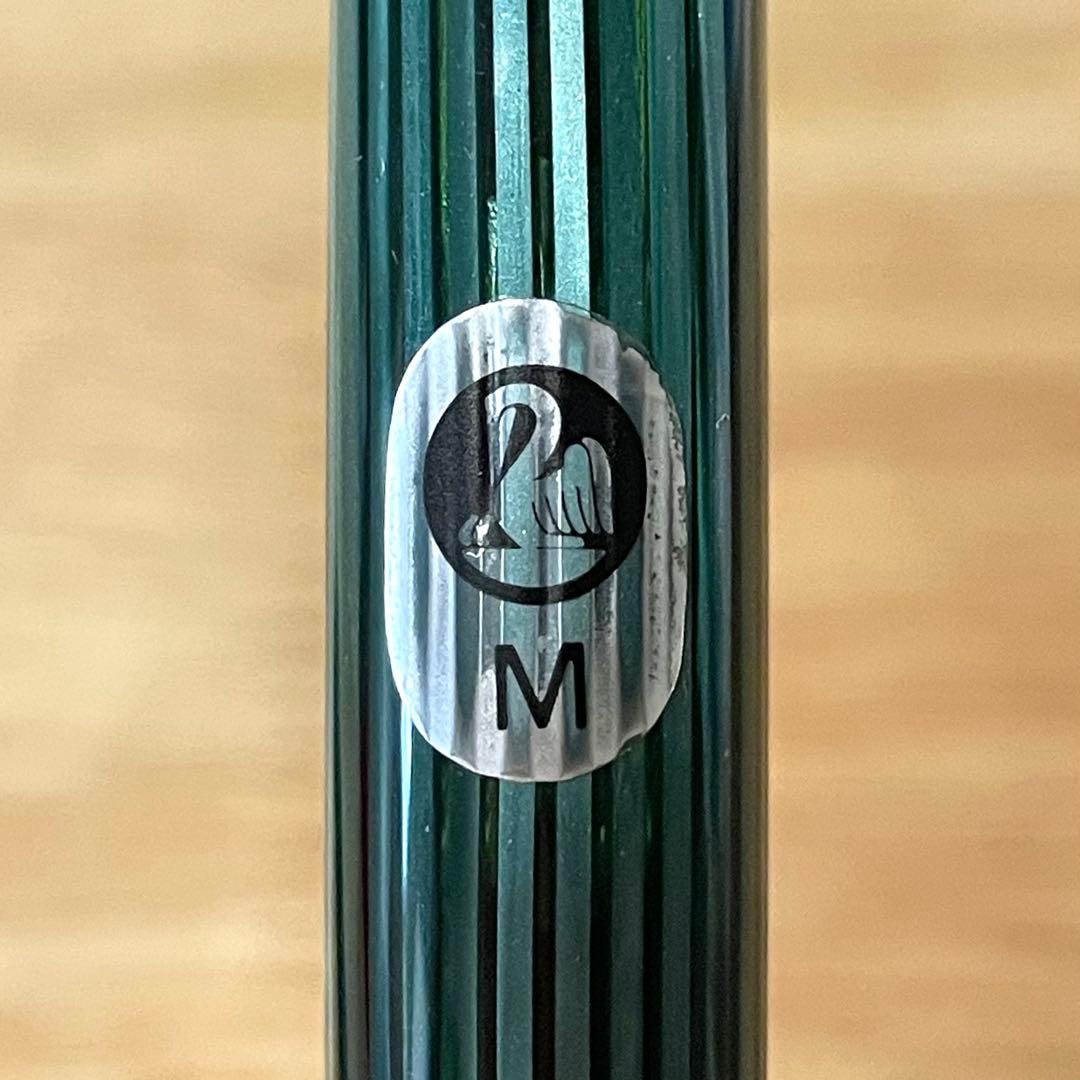 ペリカン PELIKAN スーベレーン #500 中字（M） 14C-585