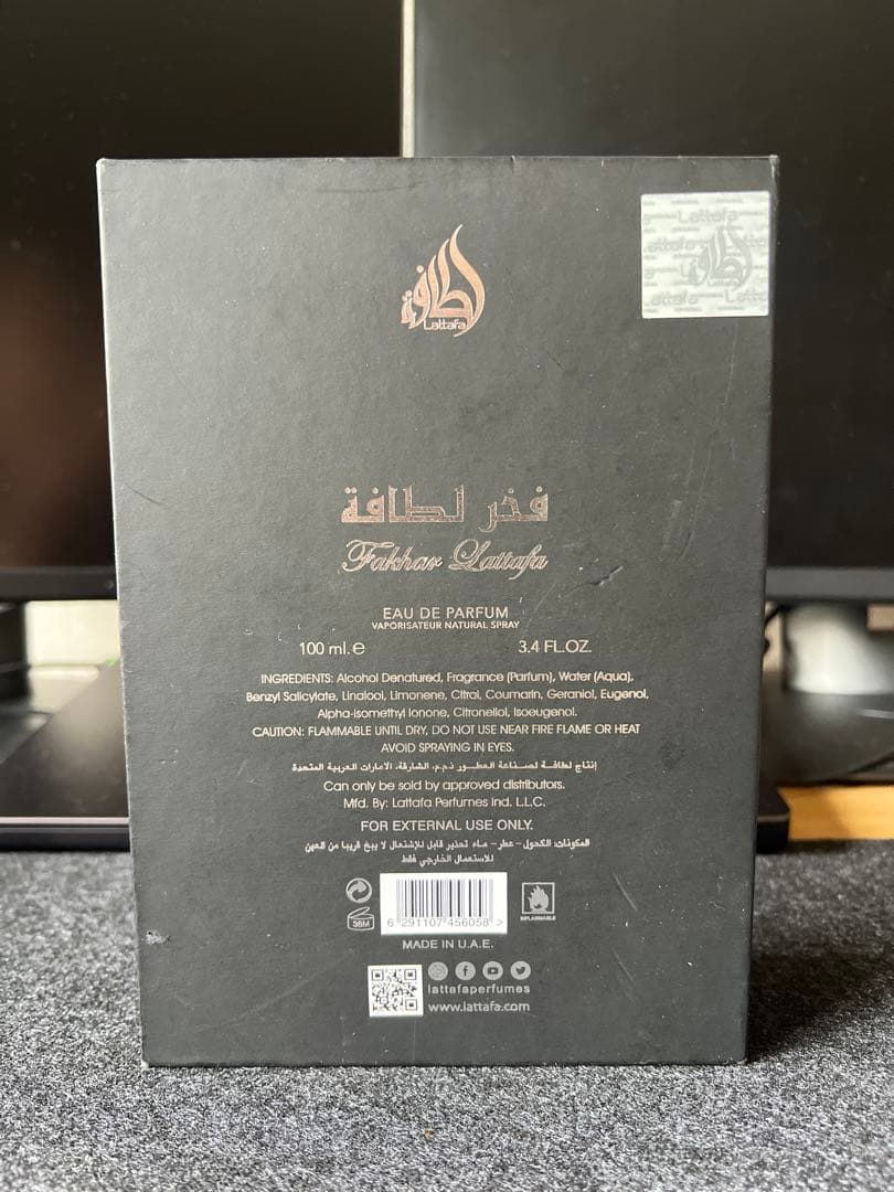 香水(男性用) Pride of Lattafa 100ml Eau de Parfum