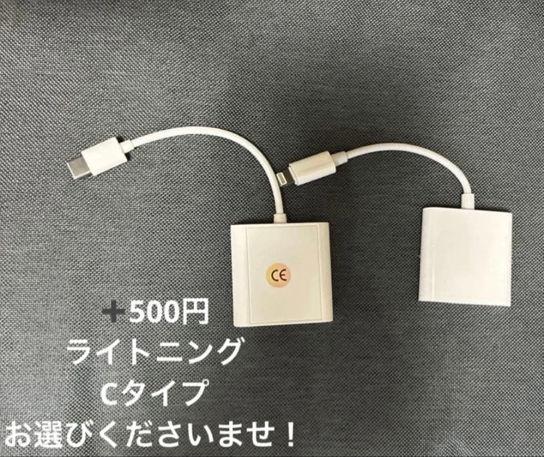 キャノン 一眼レフ　Kiss X7 手ぶれ補正レンズ　望遠　バッテリー2個