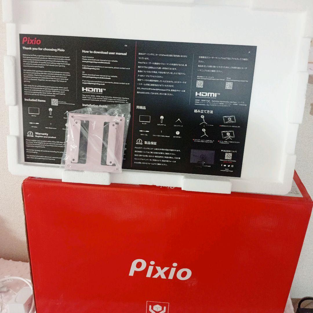 Pixio ゲーミングモニター ピンク 23.8インチ