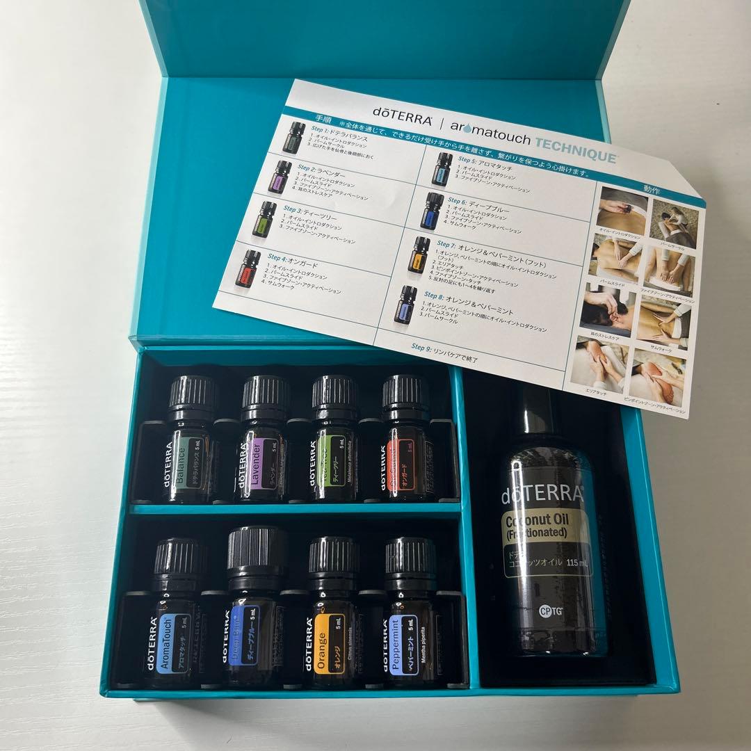 doTERRA アロマタッチキット