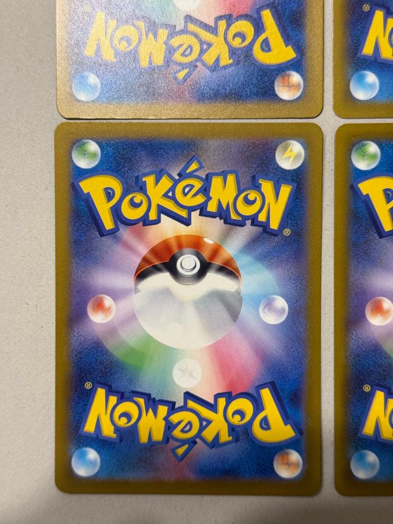 ポケモンカード　nのゾロアークex sar megaドリームex ４枚セット