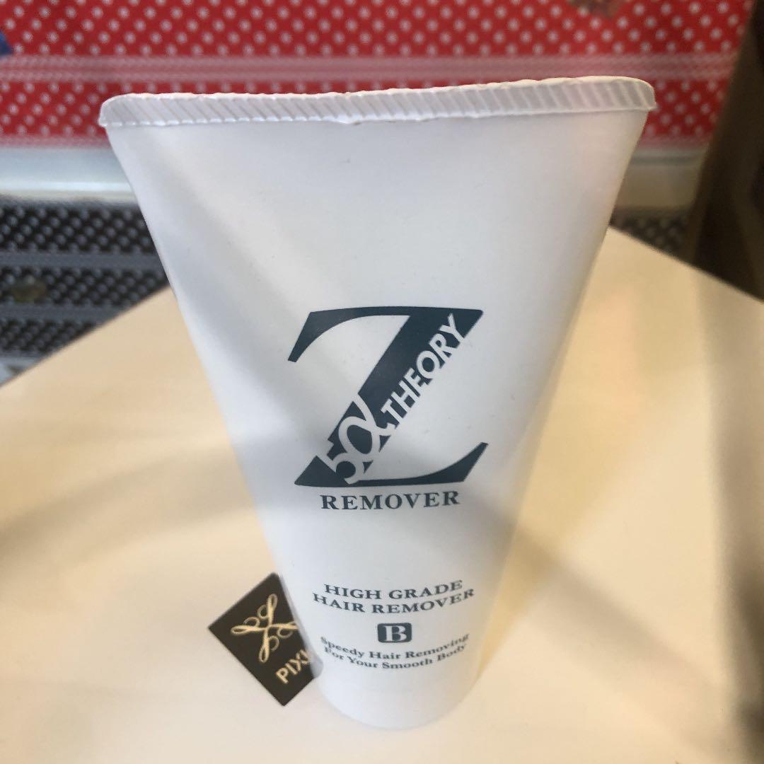 ゼロファクターリムーバークリーム 200ml