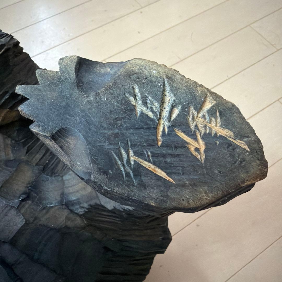 木彫り 熊　真峰作