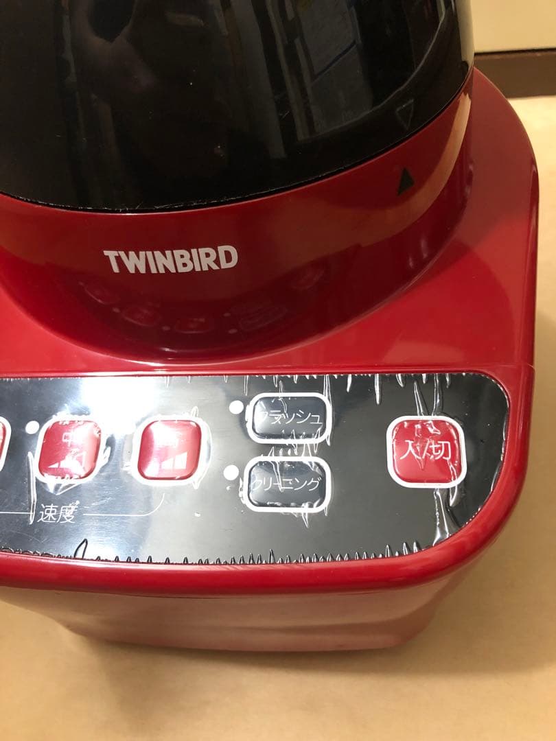 ツインバード　TWINBIRD パワフルミキサー KC-4859
