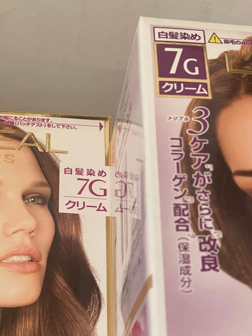 ロレアルパリエクセランス R クリームタイプ白髪染7G✖︎5pc
