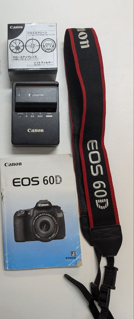 【美品/神レンズ付】Canon EOS 60D ＋ 豪華レンズ3本 付属品一式