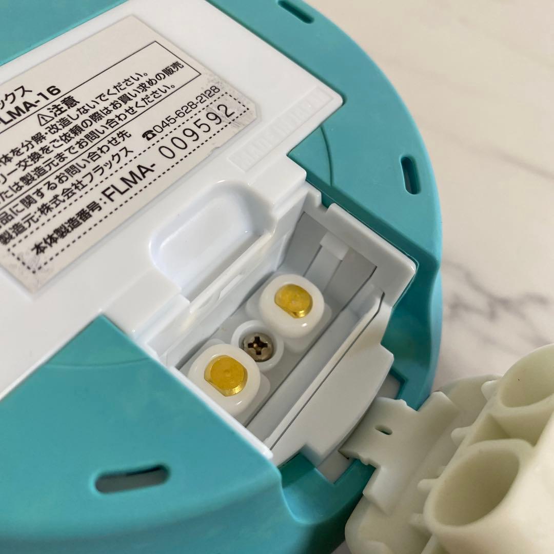 ケータイ水素マルチポッド 水素生成器 マルーン