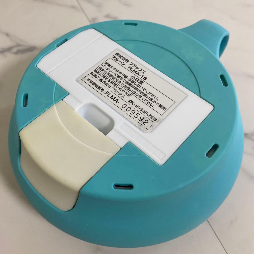 ケータイ水素マルチポッド 水素生成器 マルーン