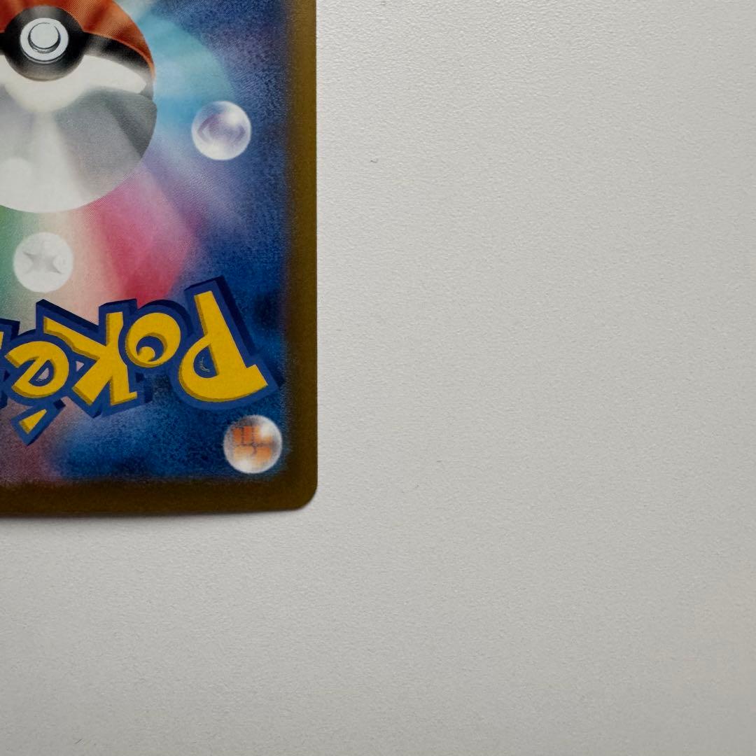 【新品】ポケカ　マリィのオーロンゲex SAR メガドリームex