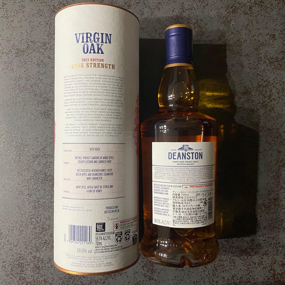【最安値】〈DEANSTON〉VIRGIN OAK CASKSTRENGTH②本