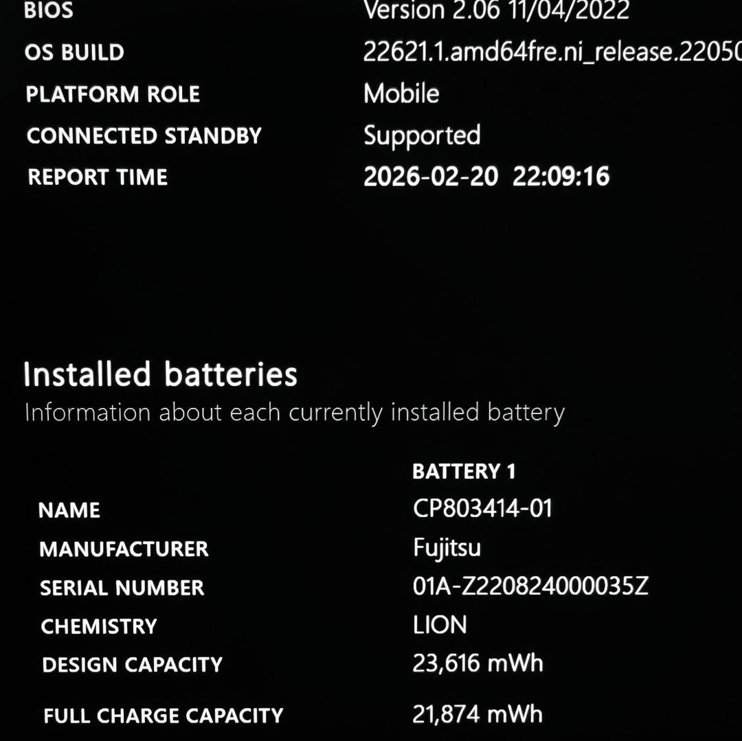 日本製 Fujitsu 美品 12世代 i5 8GB 512GB 超軽量 78