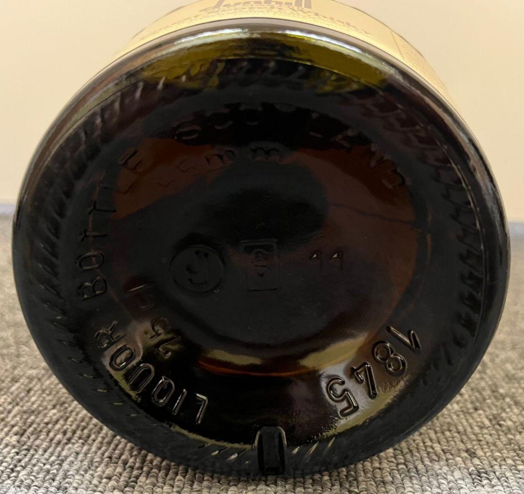 未開封 ダンヒル オールドマスター ファイネスト ウイスキー 750ml 43%