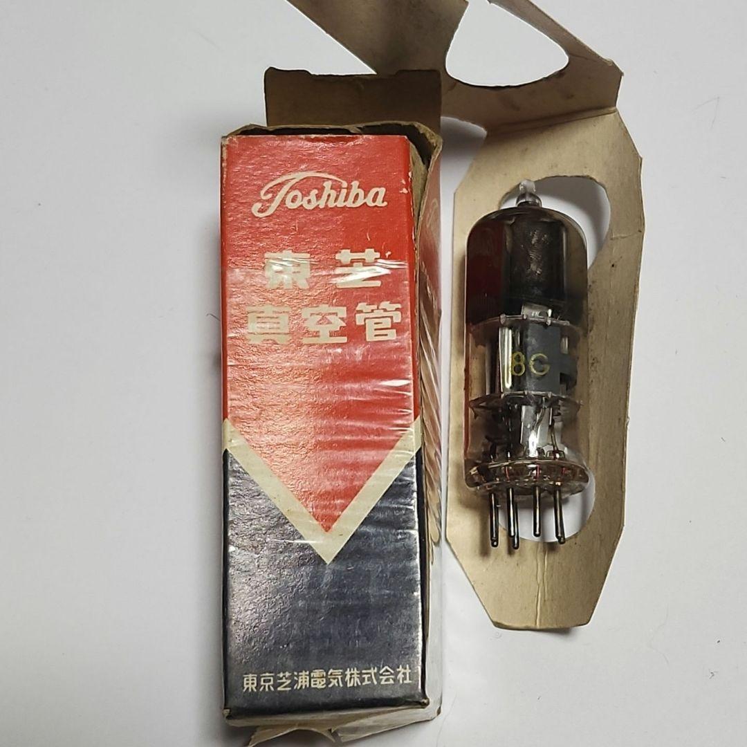 真空管　１０本セット　バラ売り2本以上から可能
