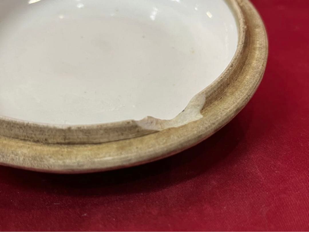 【アンティーク】萬古焼 鮫肌釉 菊水文 蓋物 茶道具 茶器 骨董 陶器 古民具