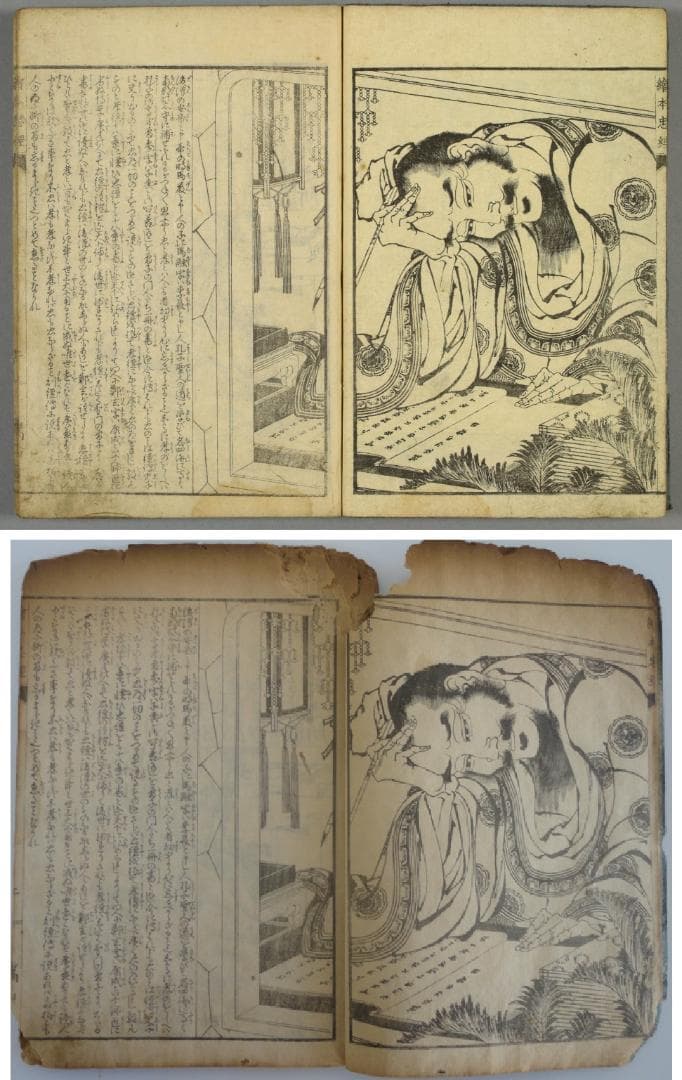 【江戸時代・本物木版画】北斎テーブル 1120×725×30　レジンテーブル天板