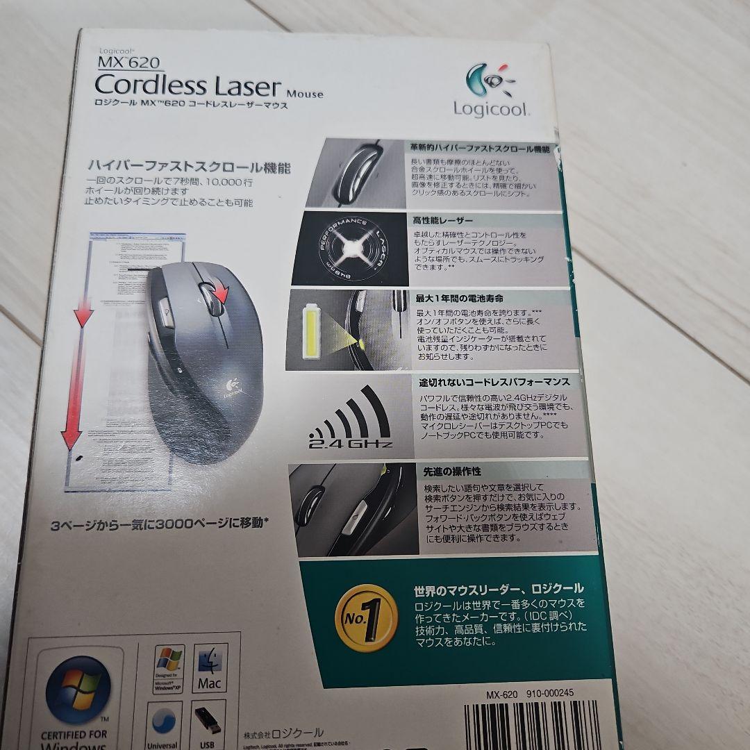 マウス・トラックボール Logicool MX 620 Cordless Laser Mouse