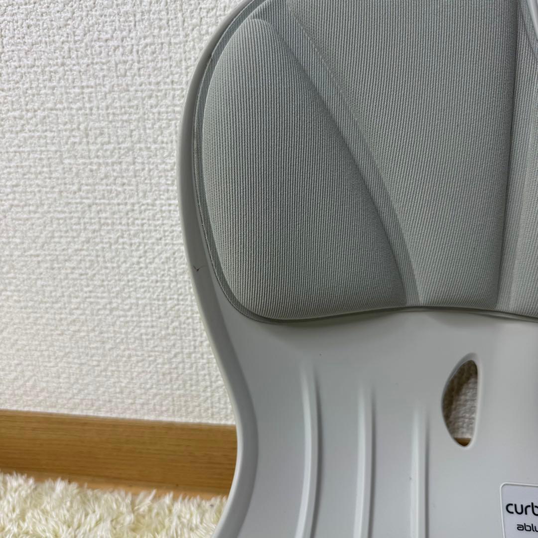 curble ablue カーブルチェア ワイド グレー　バランスチェア　2個