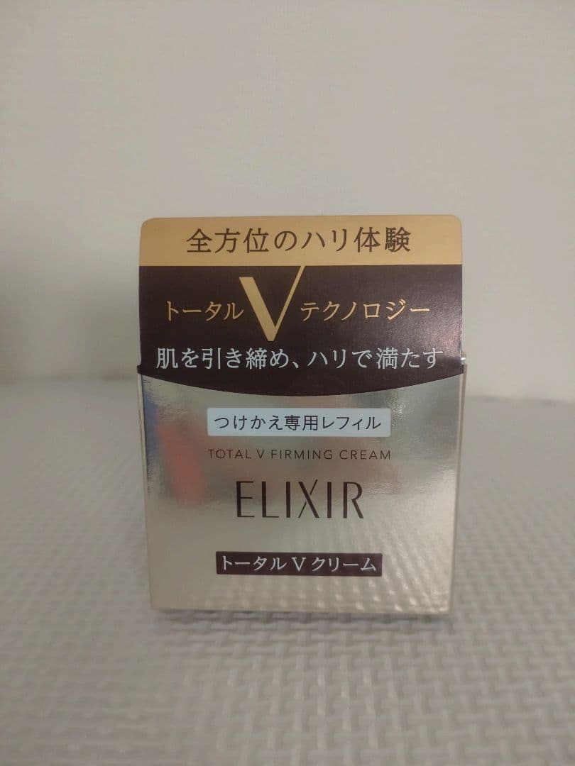 ELIXIR トータルVクリーム 付け替え用 新品